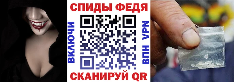KRAKEN ONION  Ипатово  Амфетамин 98% 