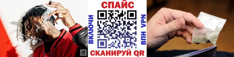 БУТИРАТ вода  Ипатово 