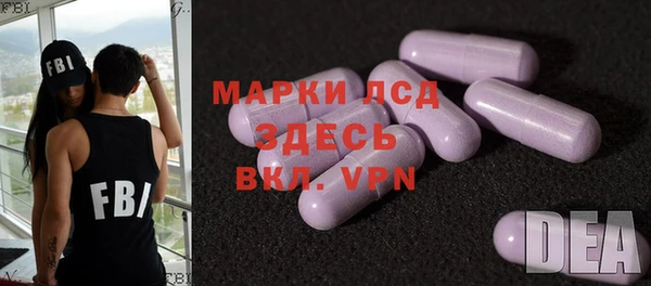 марихуана Алексин