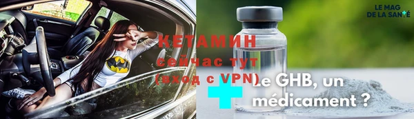 марки lsd Заречный