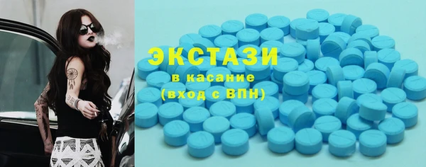 ГАЛЛЮЦИНОГЕННЫЕ ГРИБЫ Алзамай