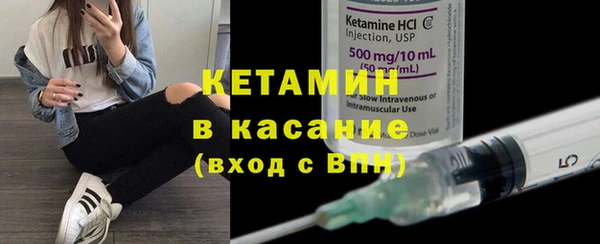 соль курить ск Алексеевка