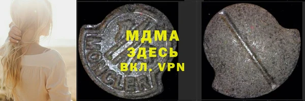 марихуана Алексин
