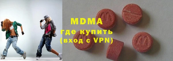марихуана Алексин