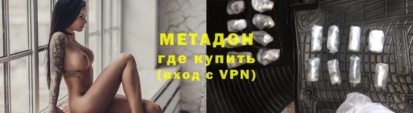 кокаин VHQ Зарайск