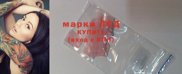 mdma Заполярный