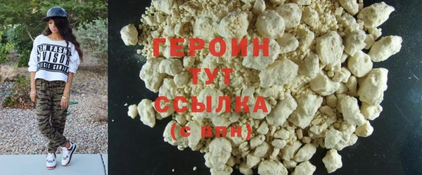 mdma Заполярный