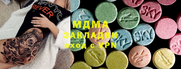 марихуана Алексин