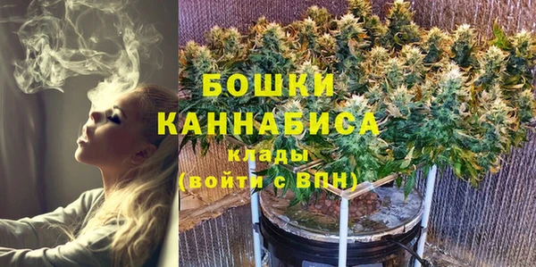 кокаин VHQ Зарайск