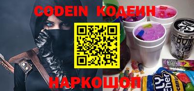 кокаин премиум Кулебаки