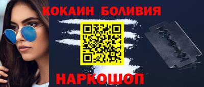 МДМА Краснознаменск