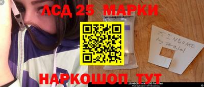 ECSTASY Краснодар
