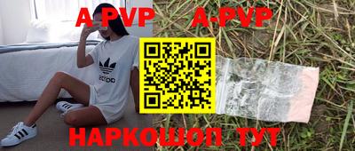 ECSTASY Краснодар
