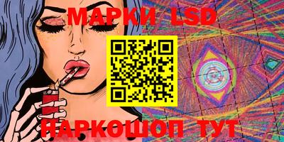 мяу мяу кристалл Кумертау