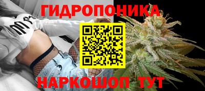 мяу мяу кристалл Кумертау