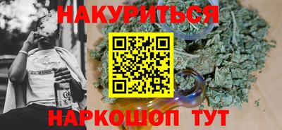 дмт Краснокаменск