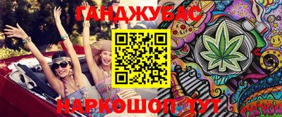 mdma Кунгур