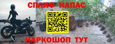 МДМА Краснознаменск