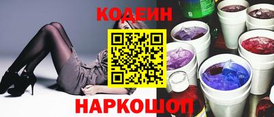 кокаин премиум Кулебаки