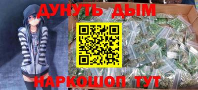 mdma Кунгур