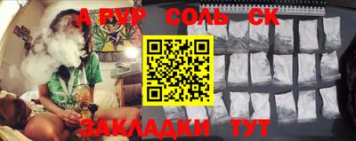 ECSTASY Краснодар