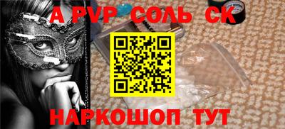 кокаин премиум Кулебаки