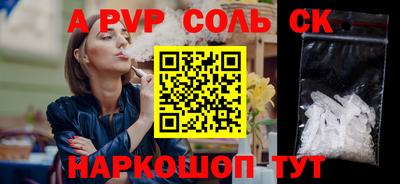ECSTASY Краснодар