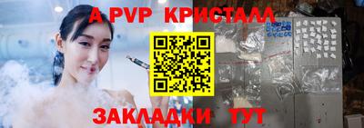кокаин премиум Кулебаки