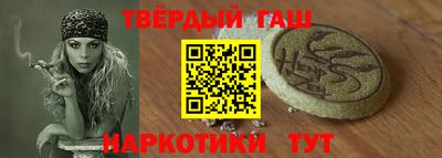 мяу мяу кристалл Кумертау