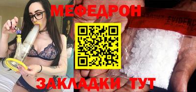 ECSTASY Краснодар