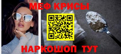 кокаин премиум Кулебаки