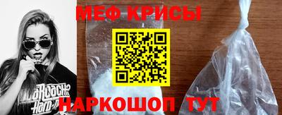 mdma Кунгур