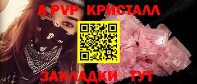 МДМА Краснознаменск