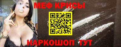 дмт Краснокаменск