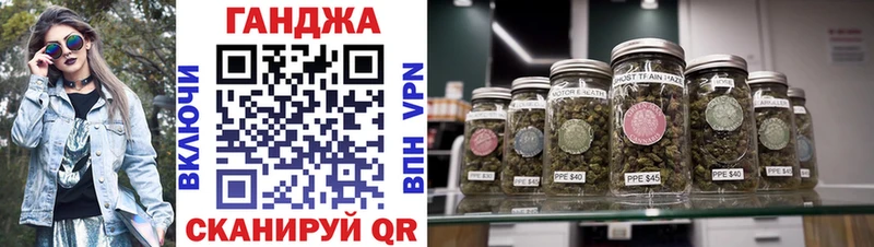 KRAKEN tor  Ипатово  Бошки Шишки конопля 
